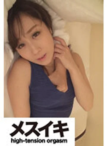 ZZZM-624 jav