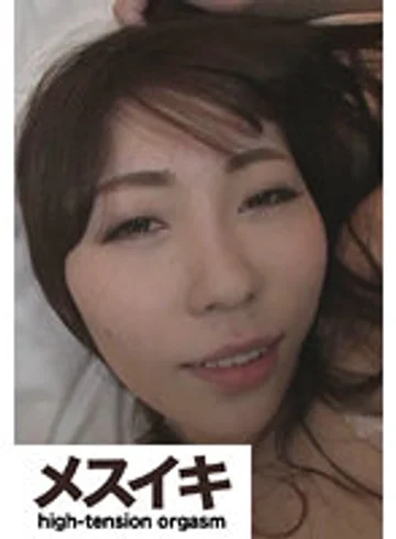 ZZZM-633 jav
