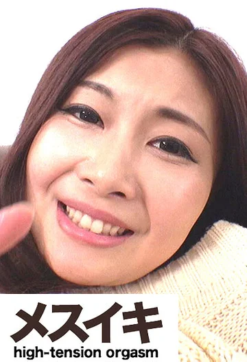 ZZZM-734 jav
