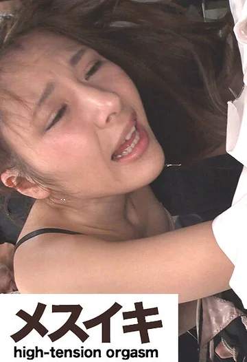 ZZZM-803 jav