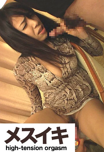 ZZZM-854 jav