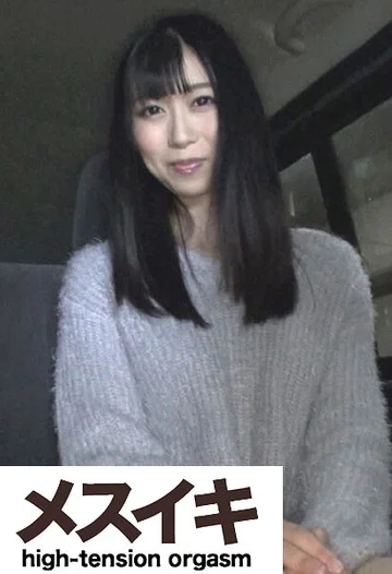 ZZZM-945 jav