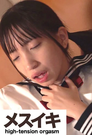 ZZZM-970 jav