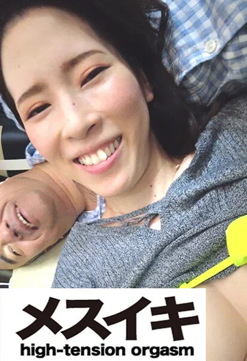 ZZZM-01268 jav
