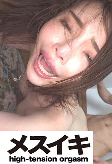 ZZZM-01287 jav
