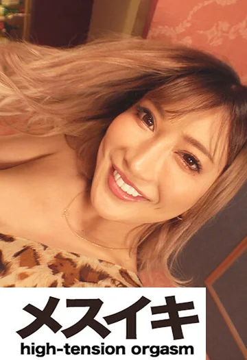 ZZZM-01324 jav