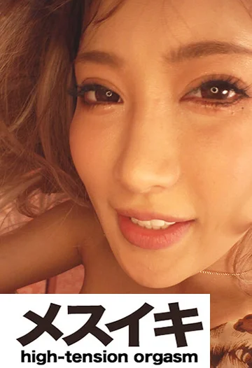 ZZZM-01325 jav
