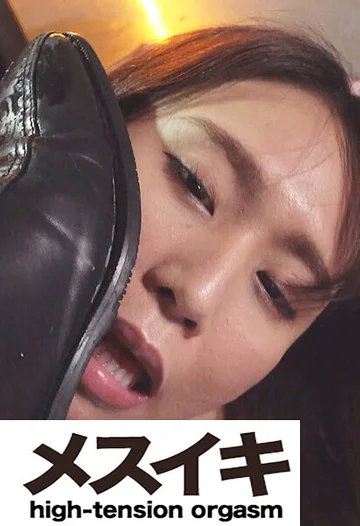 ZZZM-01379 jav