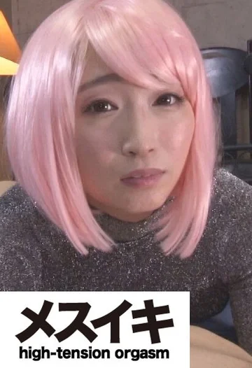 ZZZM-01441 jav