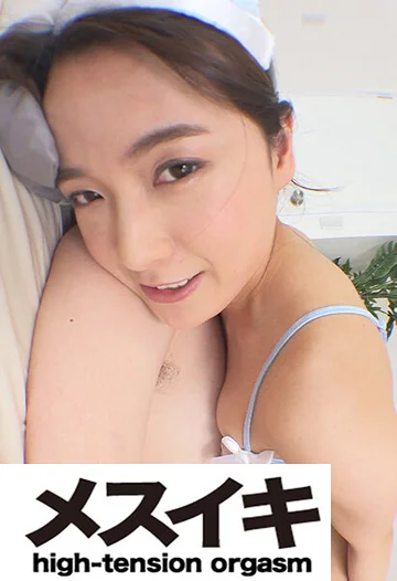 ZZZM-01574 jav