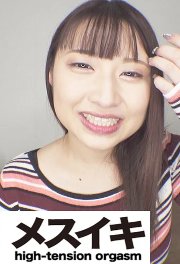 ZZZM-017-01 jav