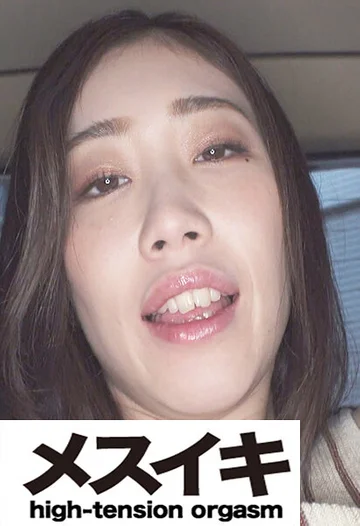 ZZZM-01716 jav