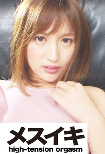 ZZZM-01774 jav