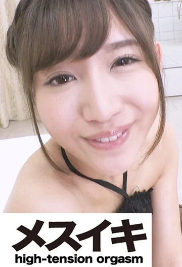 ZZZM-01791 jav