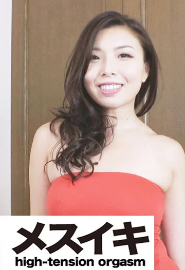 ZZZM-018-0-0 jav