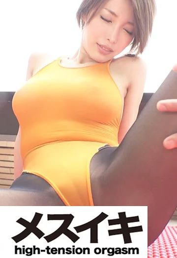 ZZZM-01845 jav