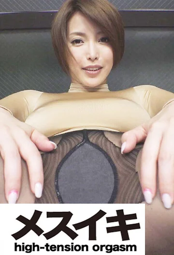 ZZZM-0185-0 jav