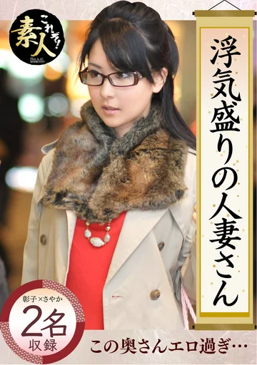krs-004 jav