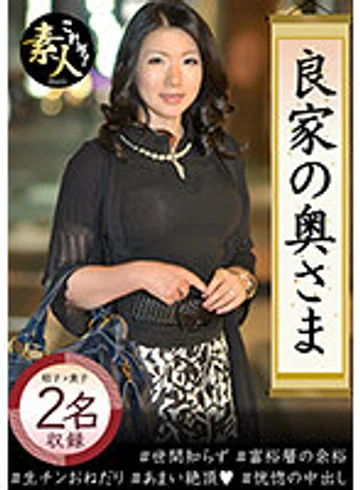 krs-020 jav