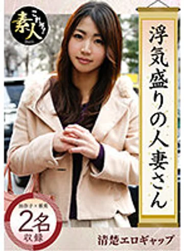 KRS-023 jav
