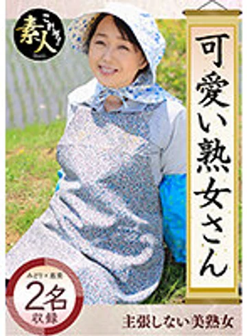 KRS-024 jav