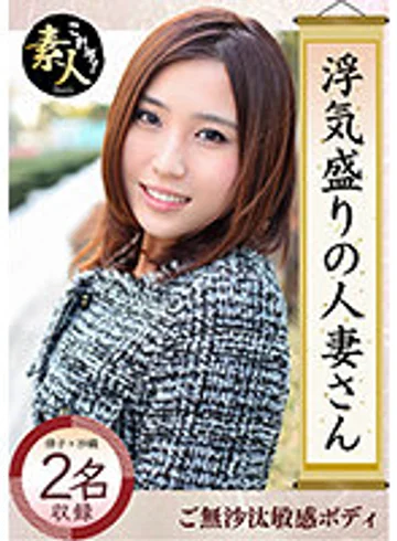 KRS-025 jav