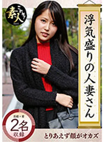 KRS-027 jav