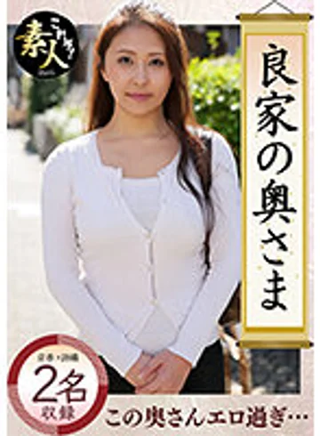 KRS-028 jav