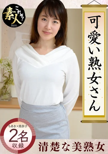 KRS-029 jav