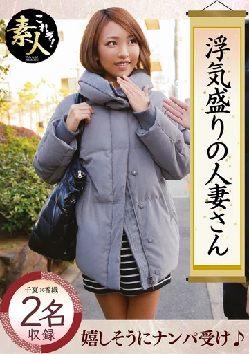 KRS-030 jav