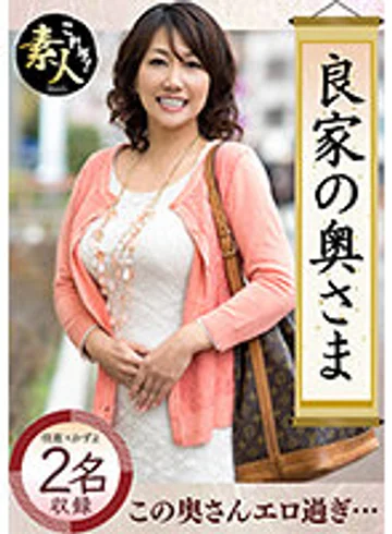 KRS-039 jav