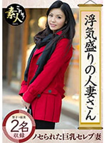 KRS-044 jav