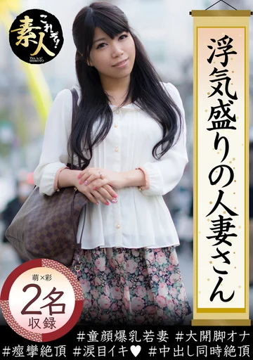 h_1631krs00047 jav