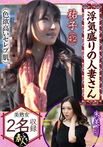 KRS-070 jav
