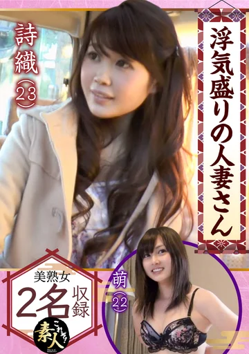 KRS-086 jav