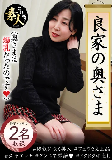 KRS-089 jav
