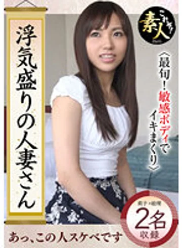 KRS-104 jav