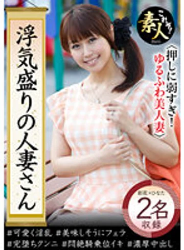 KRS-109 jav