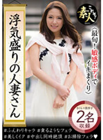 KRS-112 jav