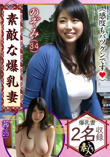 KRS-118 jav