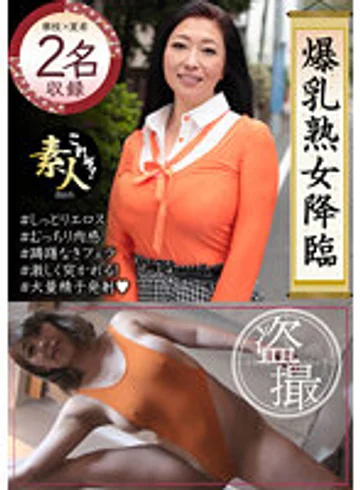 KRS-122 jav