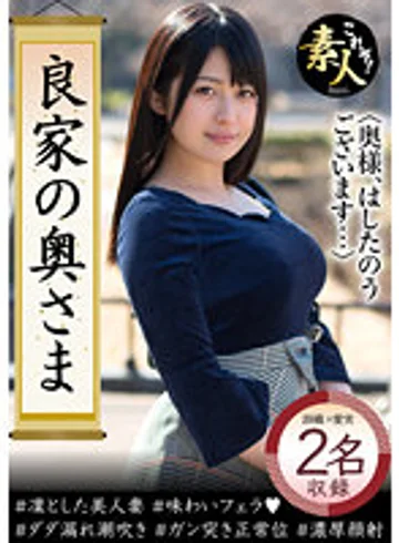 KRS-126 jav