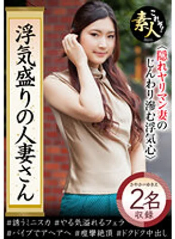 KRS-134 jav