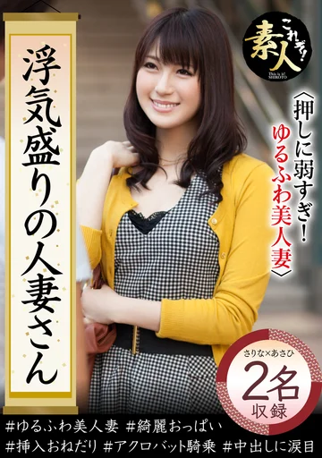 KRS-150 jav