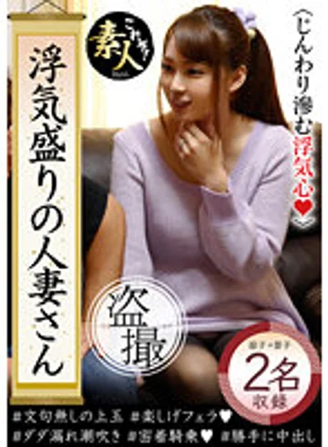 KRS-156 jav