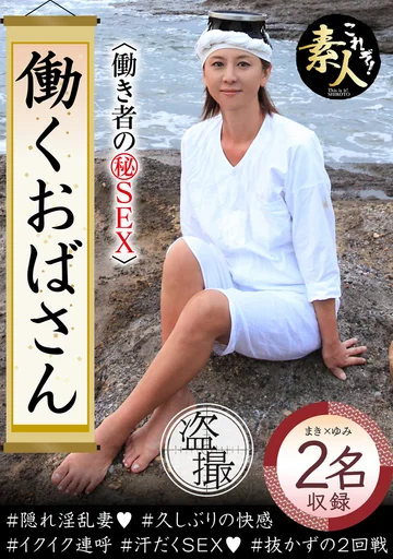 KRS-158 jav
