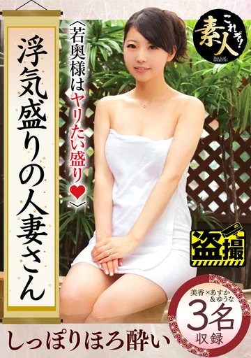 KRS-168 jav
