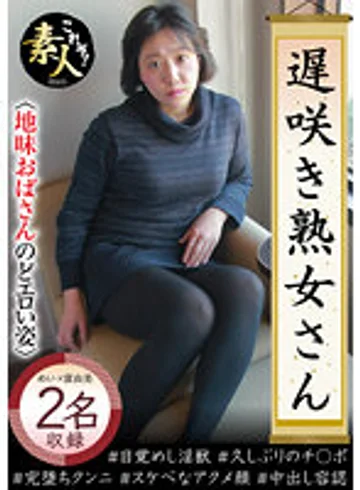 KRS-170 jav