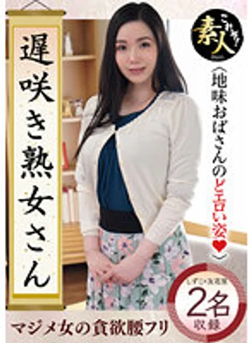 KRS-176 jav