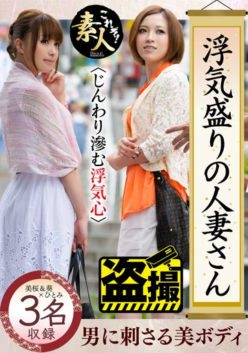 KRS-210 jav